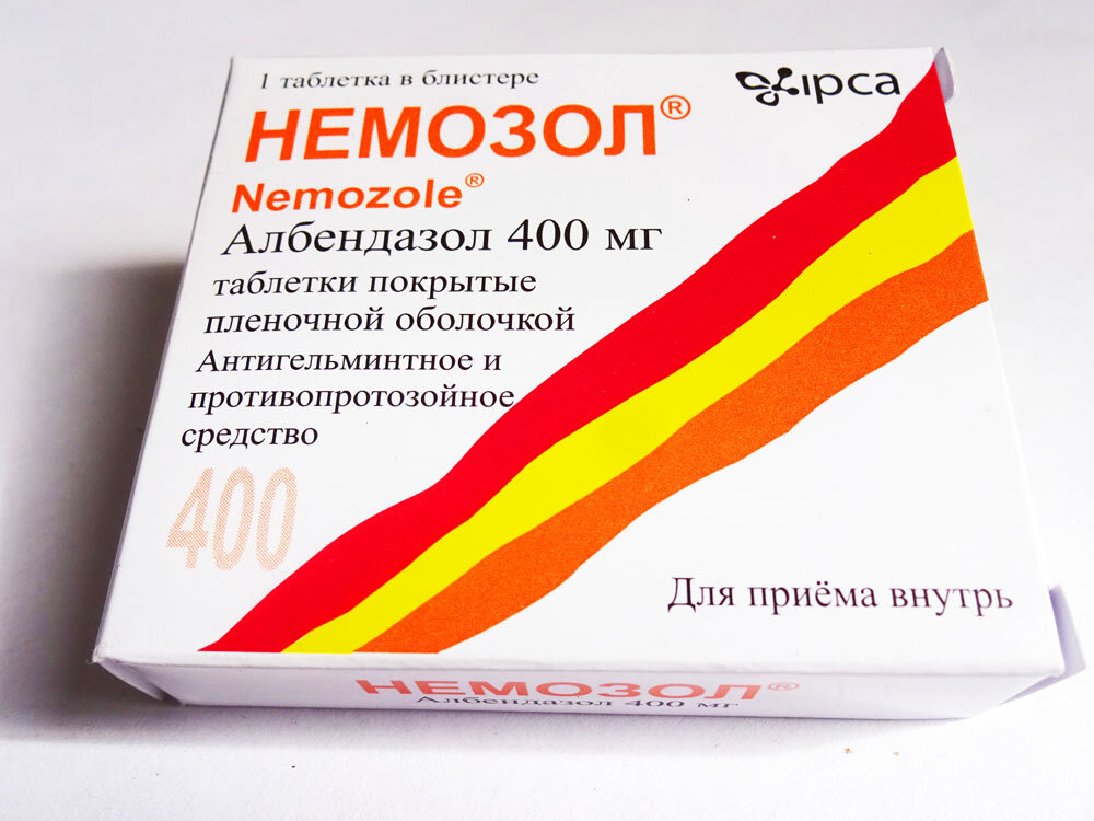 От глистов немозол суспензия