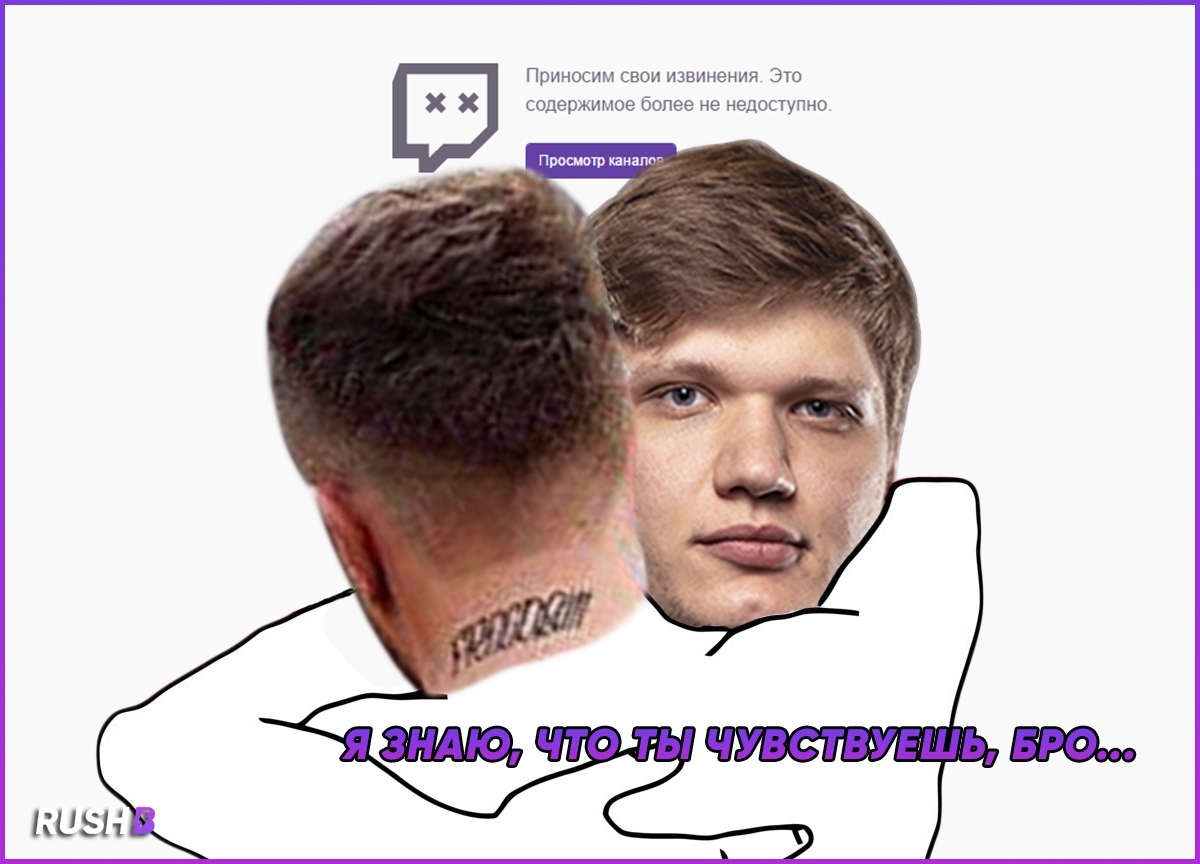 Канал Егор Крида был забанен.