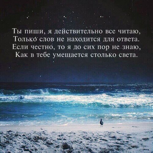 Оно красивое, да. 
Но ведь стих совсем о другом!
Сравните:

