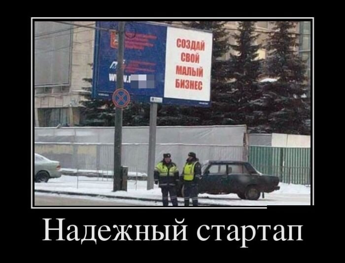 как всегда свежая подборка юмора...