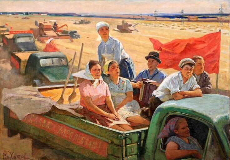 Хитрова Тамара "Урожай на Урожай"