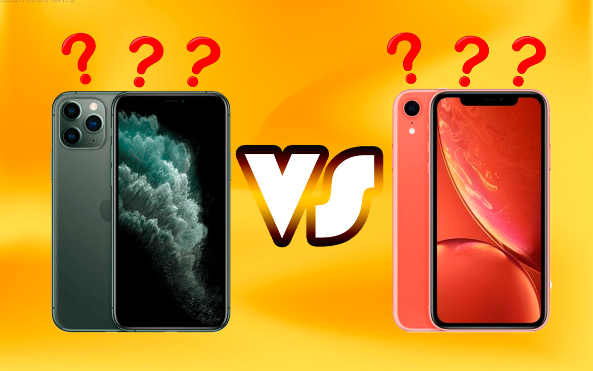 Iphone xr обновления. Айфон 12 против 12 про. Презентация айфон 14. XR обновление последнее. Новый айфон XR не обновляется