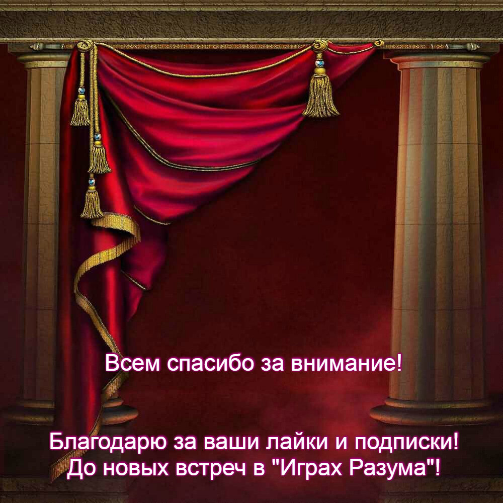 Патрисия Херст: креативность женского разума или Стокгольмский синдром? Так  закончилось. | Игры Разума | Дзен