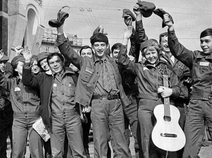 Комсомольцы на БАМе