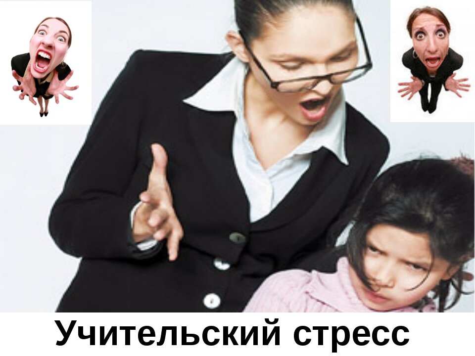 Улететь без тапок. Фото из открытых источников.