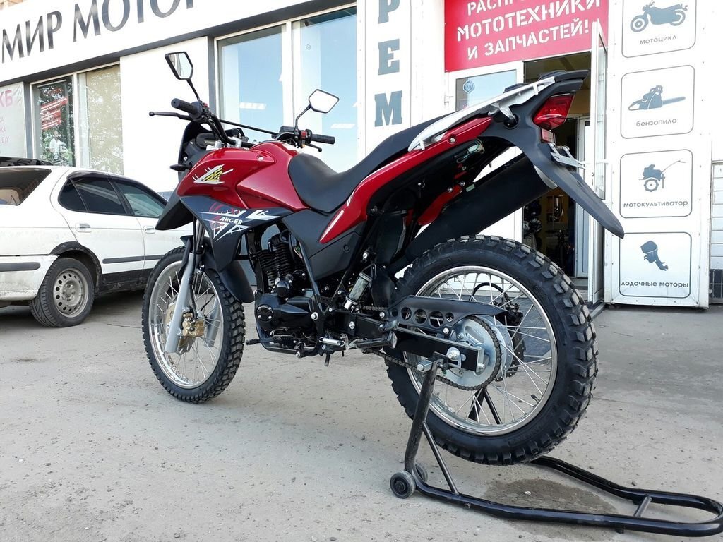 Мотоцикл Motoland GS 250