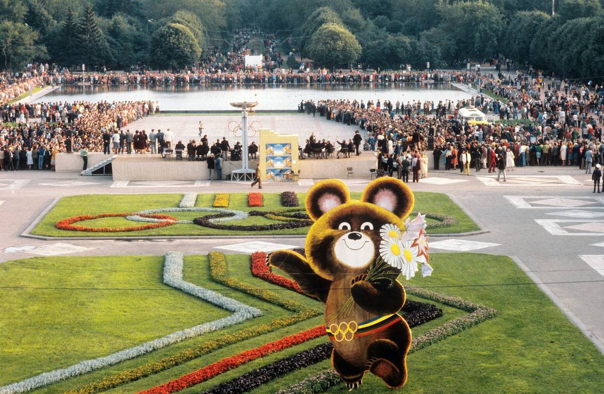 Олимпийский мишка 1980