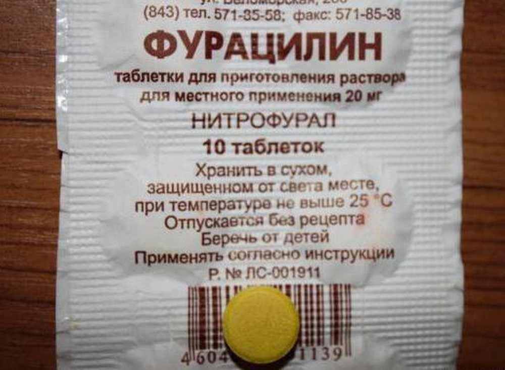 фото: Яндекс