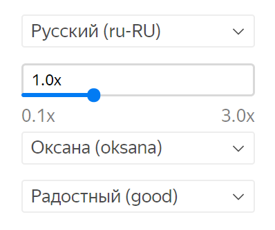 Радостная Оксана говорит на русском языке с нормальной скоростью