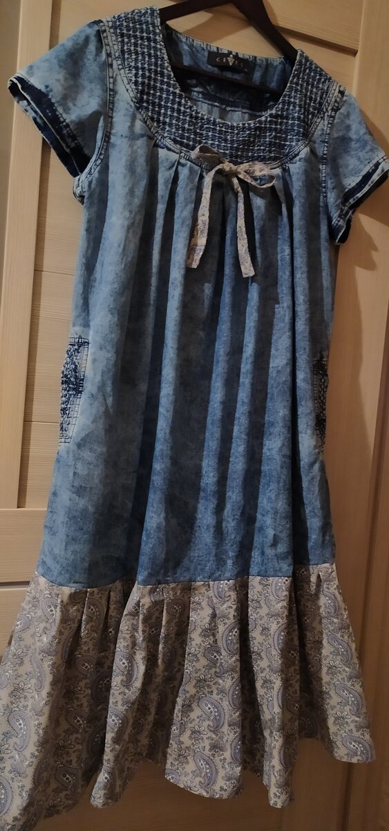 Моя «новая» домашняя разлетайка