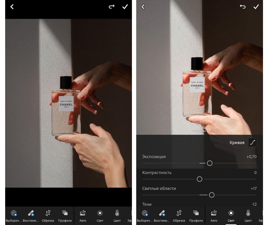Lightroom 