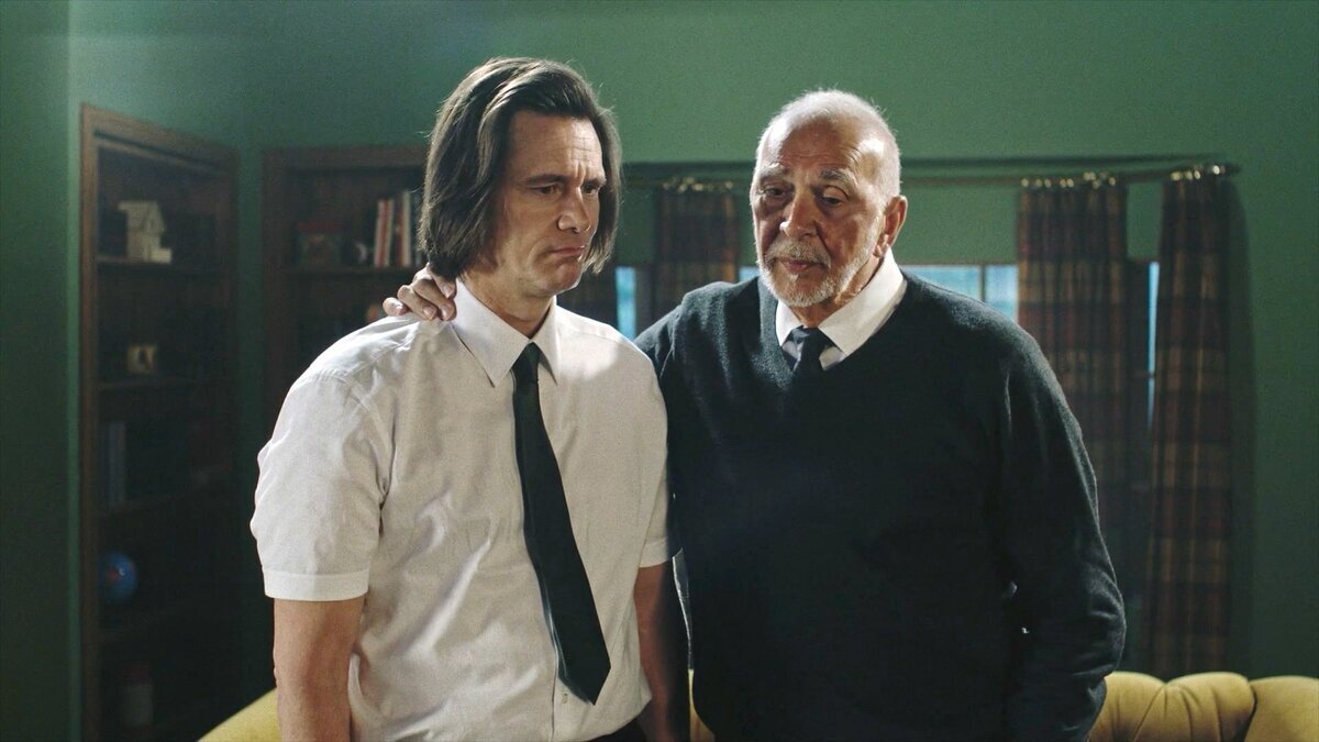 Отцы и дети