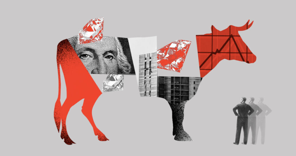 "Не держи все яйца в одной корзине"... или "Собери свою корову с умом!"