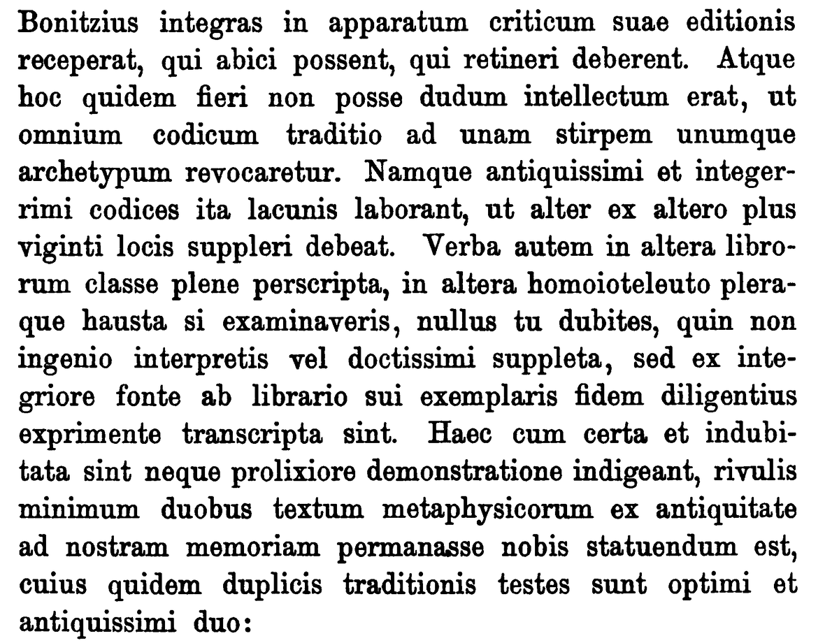 Аристотель. Метафизика.