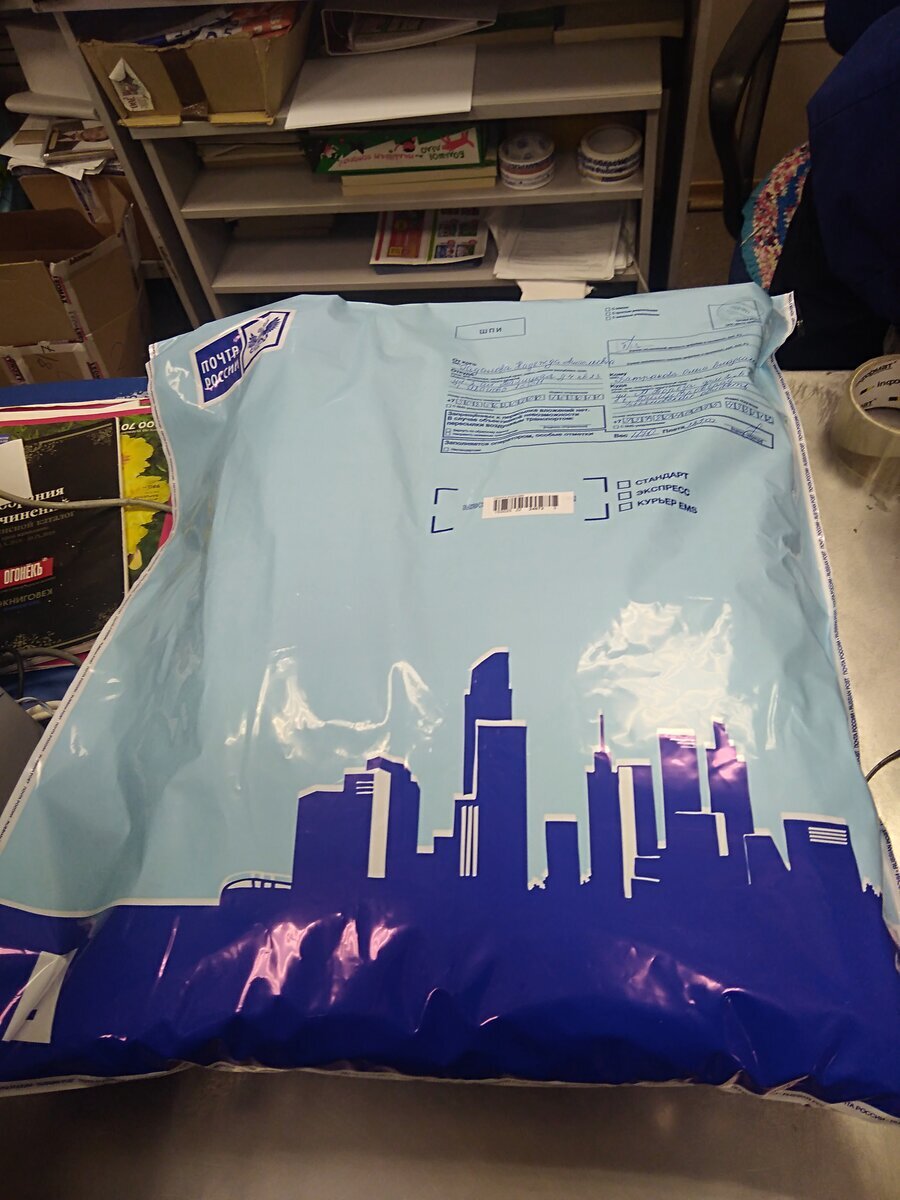 Фото Автора