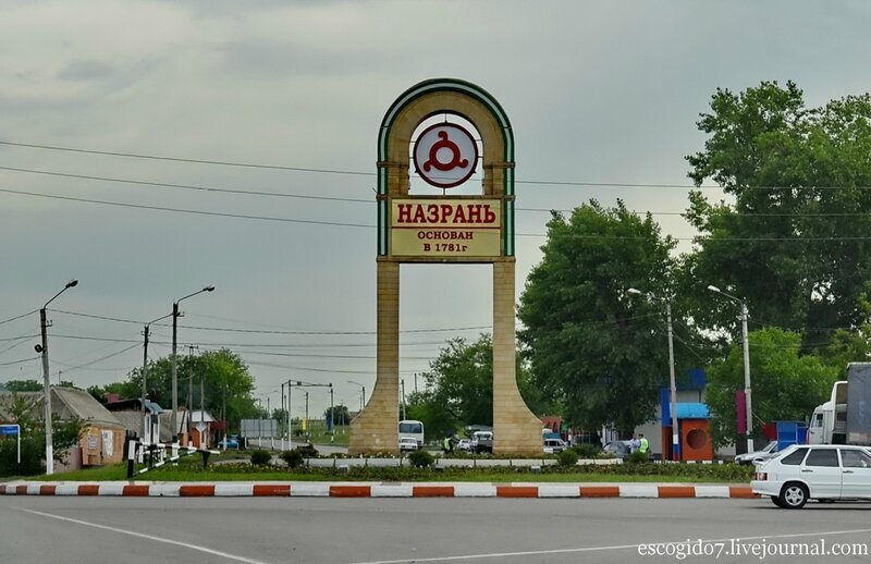 Карта г назрань