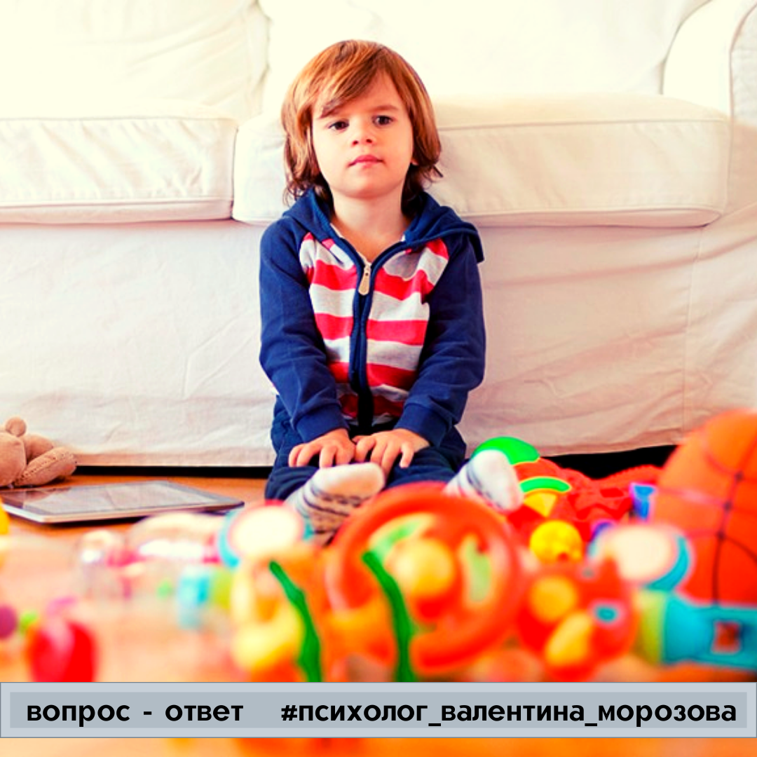 Что мне нужно сделать такое, чтобы сын понял, что я люблю его больше всех на свете, или как объяснить ему это