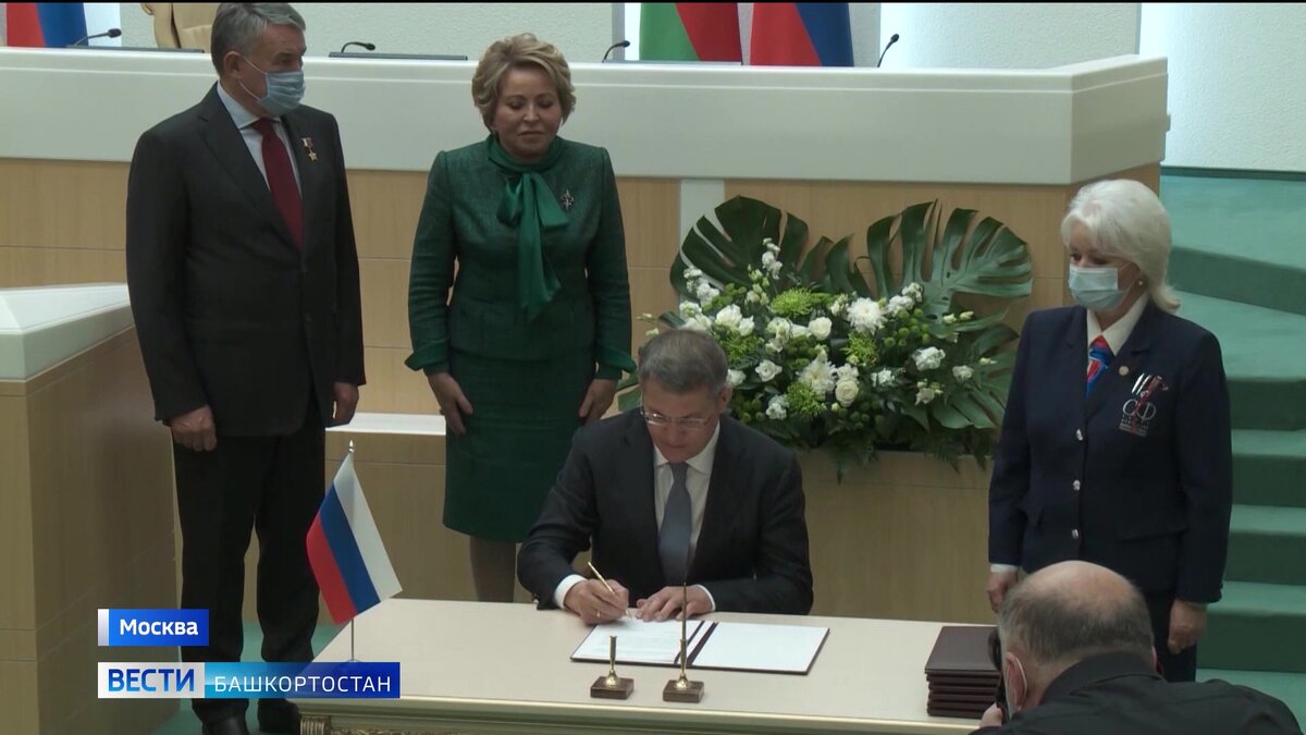 Главные новости на сайте GTRK.TV
