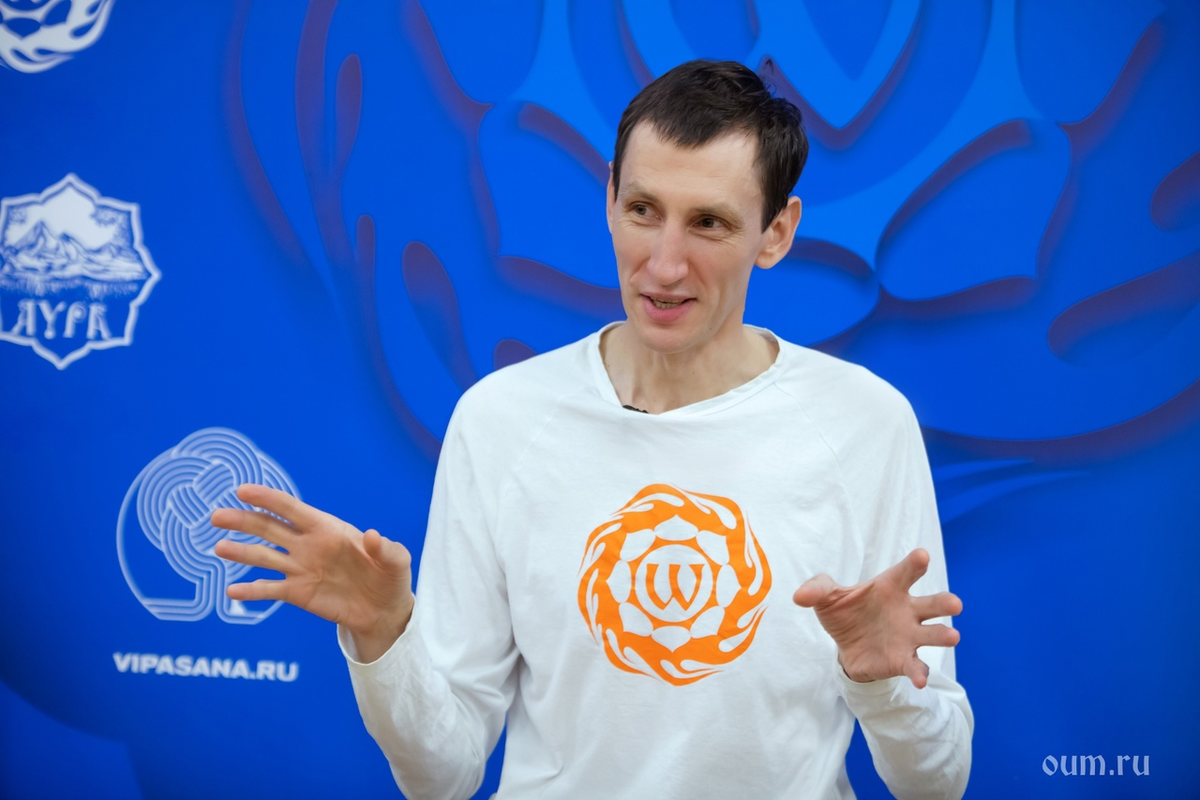 Андрей Верба