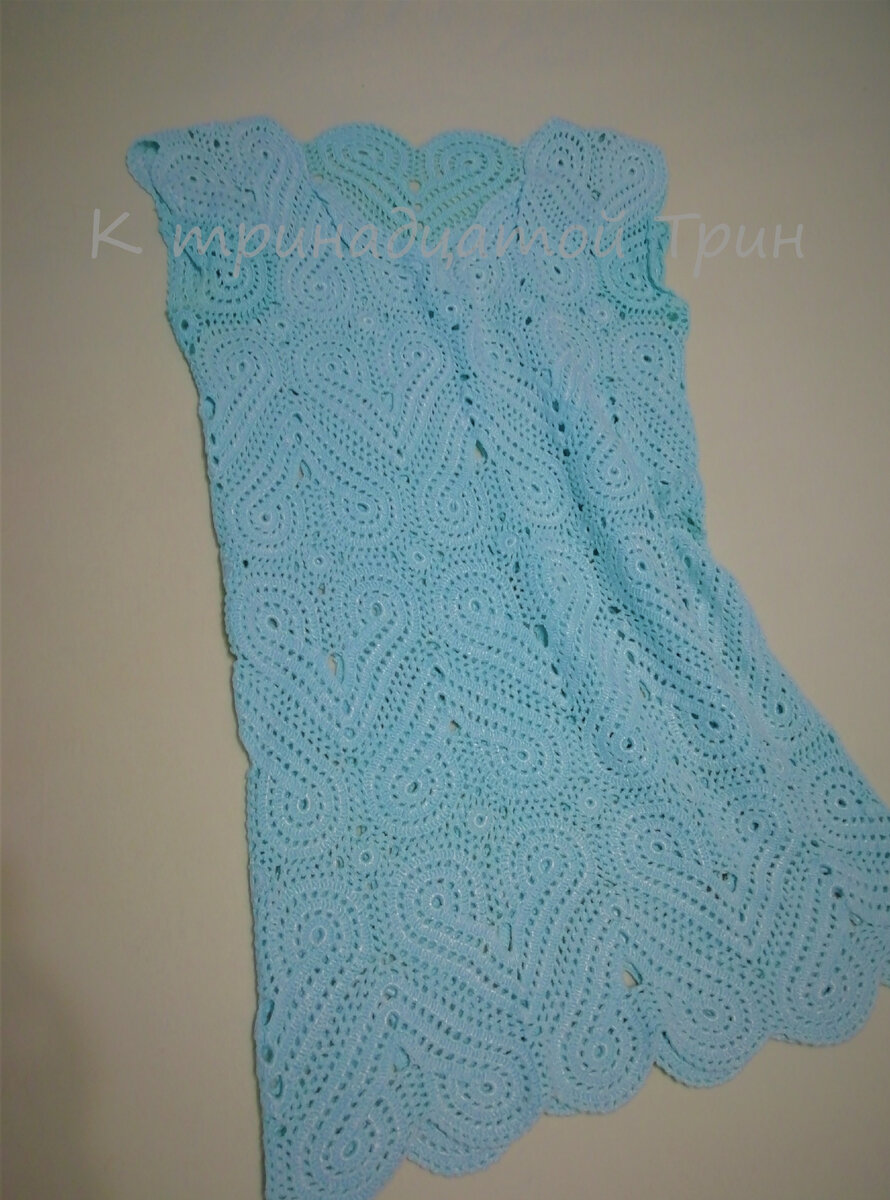 Личное фото