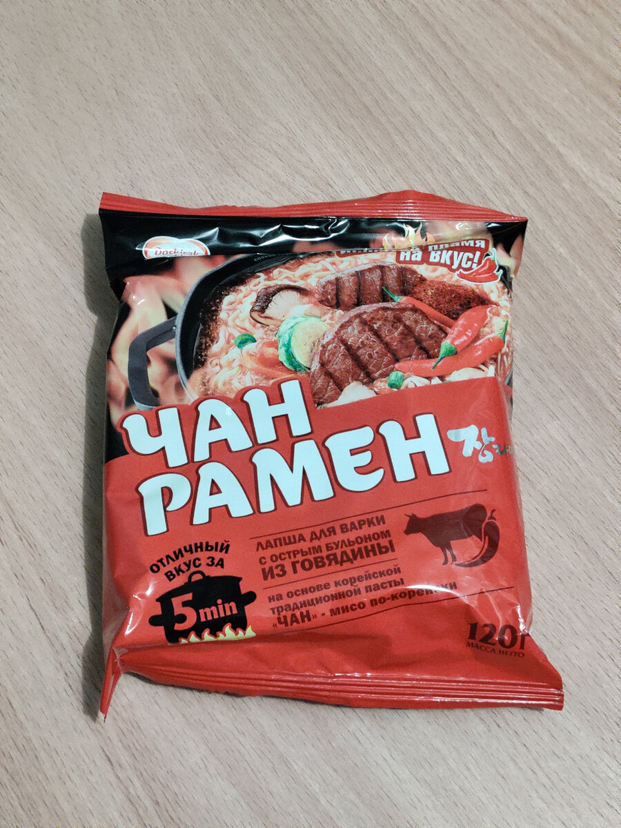 Лапша быстрого приготовления Чан Рамен со вкусом говядины