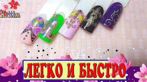 «Венера» - центр красоты и здоровья Балаково