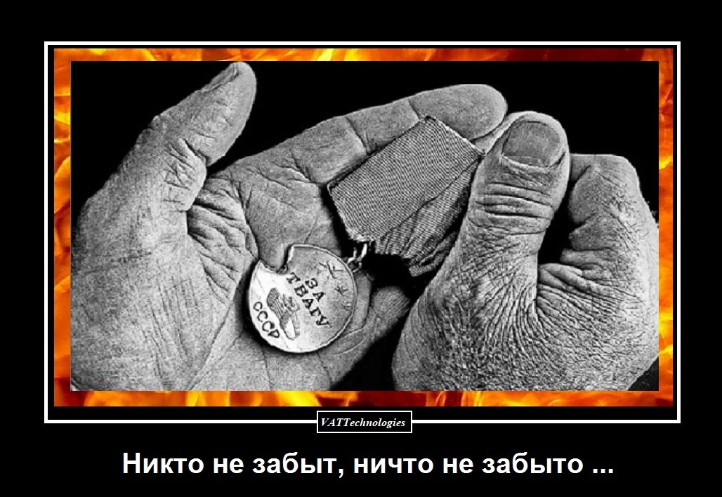 При создании картинки-коллажа использованы фото, свободно взятые в сети Интернет