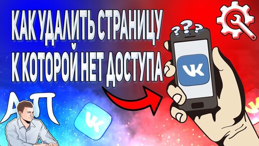 Как вставить картинку в письмо? | DashaMail