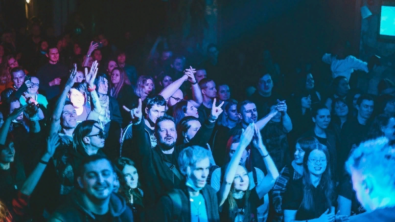 DEFORM в Сердце | Санкт-Петербург | JET CONCERT