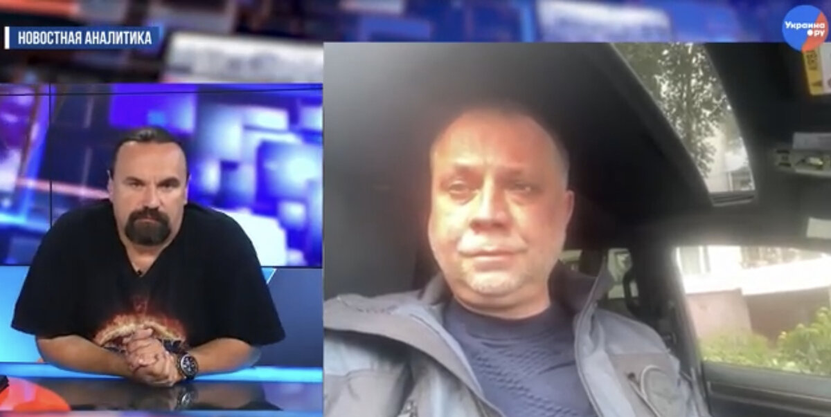 А.Бородай в эфире Украина.ру