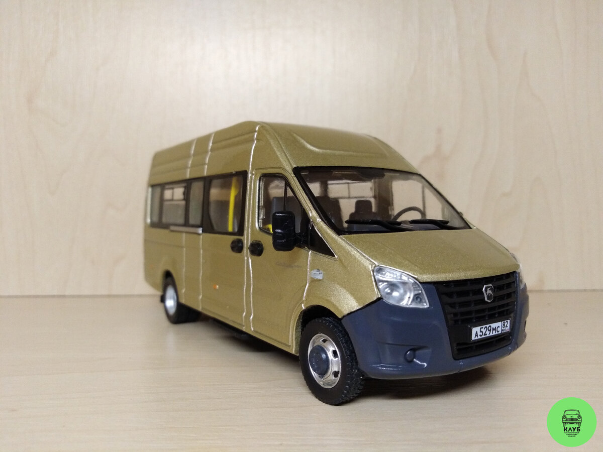 Листайте вправо ->