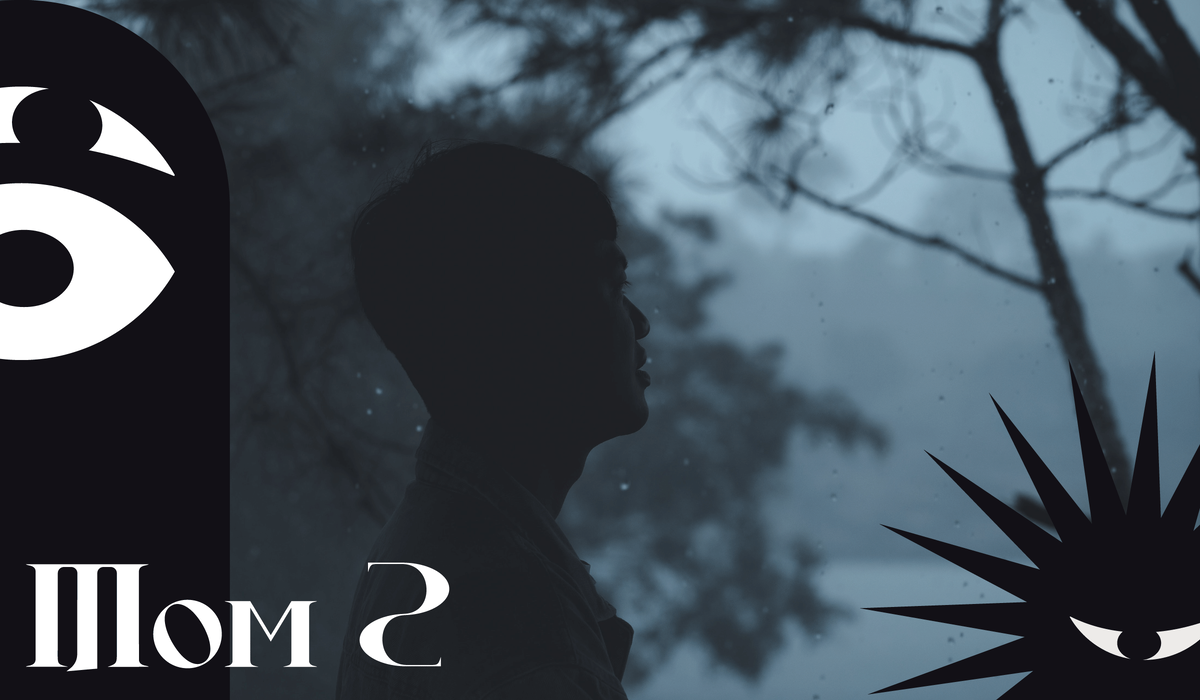 Детективы, книги о серийных убийцах, что почитать Photo by anh-tr-n on Unsplash