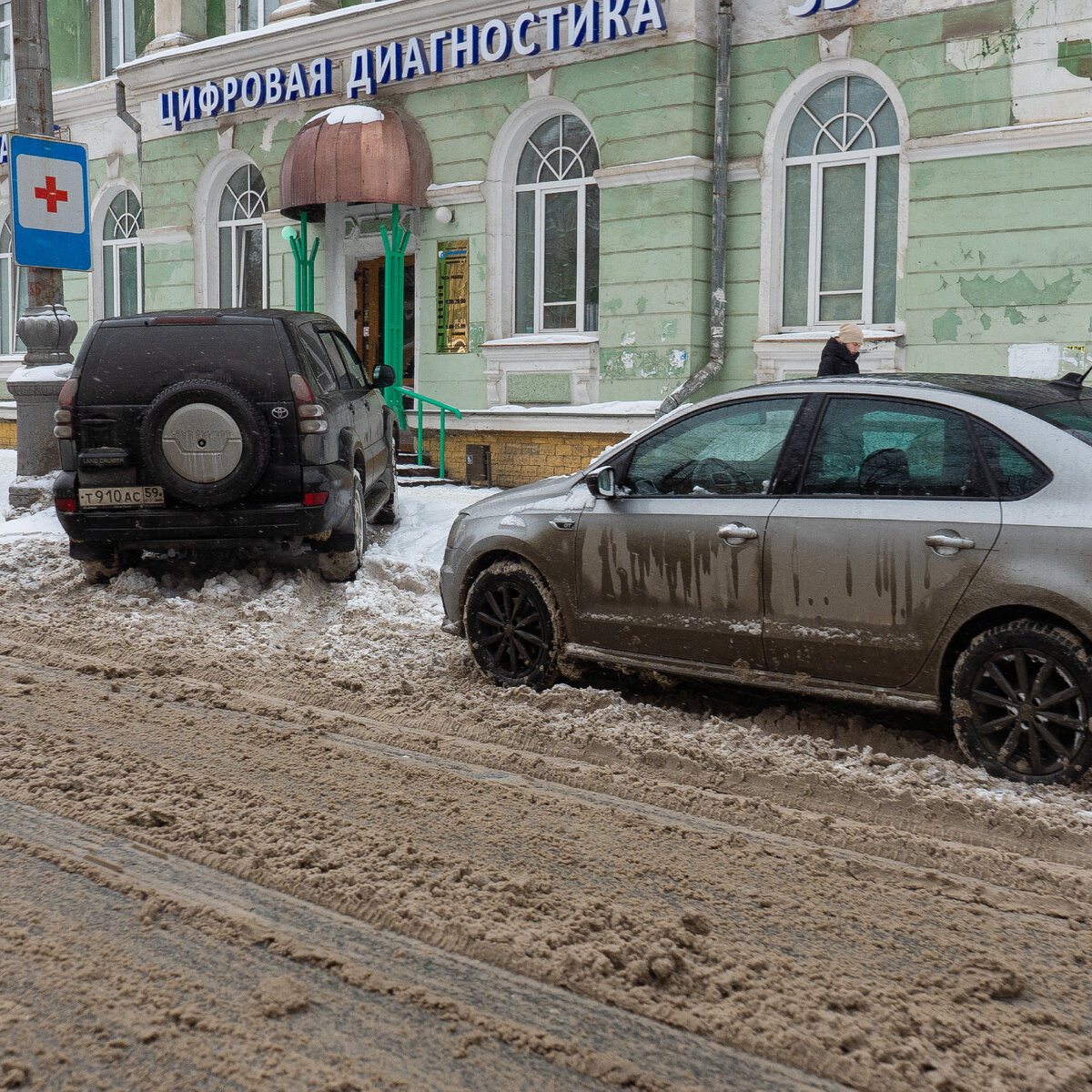 Дороги как они есть(((