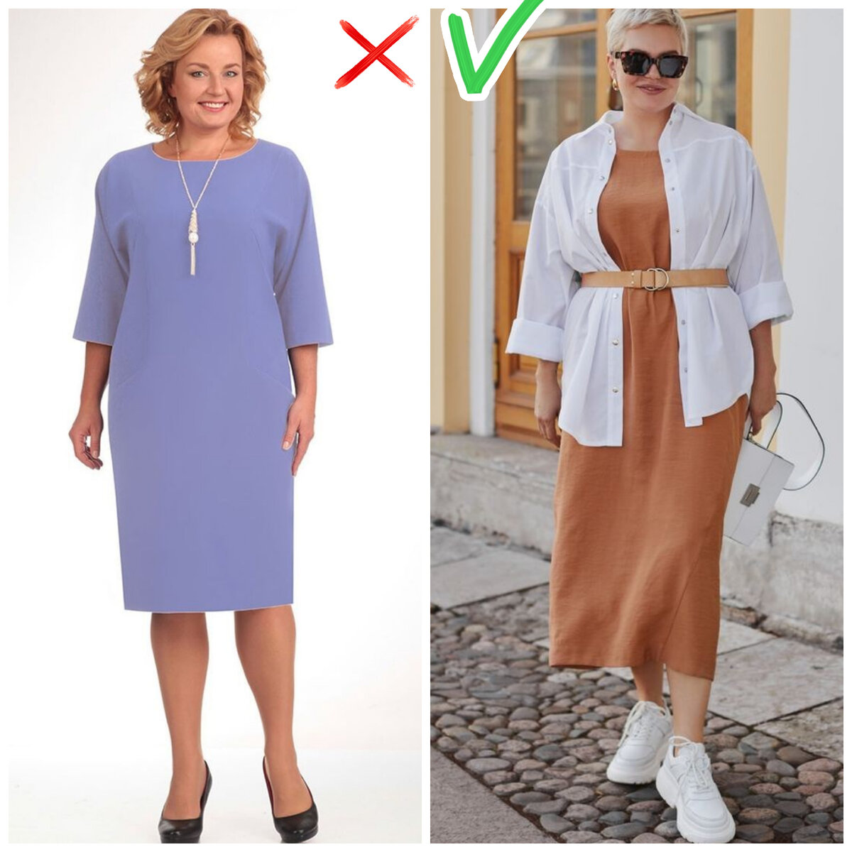 Людям часто кажется, что много слоёв одежды сделают их в несколько раз больше по одной причине: больше вещей, а значит, объёмнее человек. Но если использовать многослойность правильно, то можно стать меньше, а не больше. 