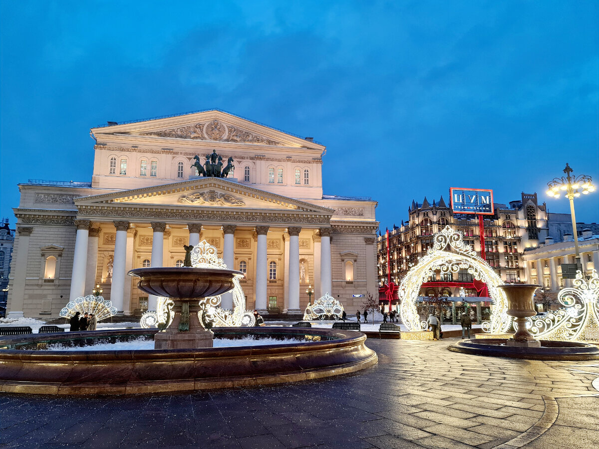 Театральная площадь, фото автора