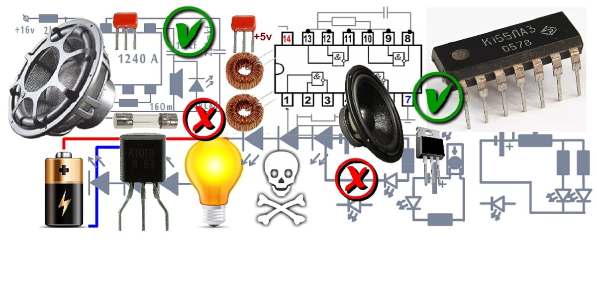 Простые усилители звука