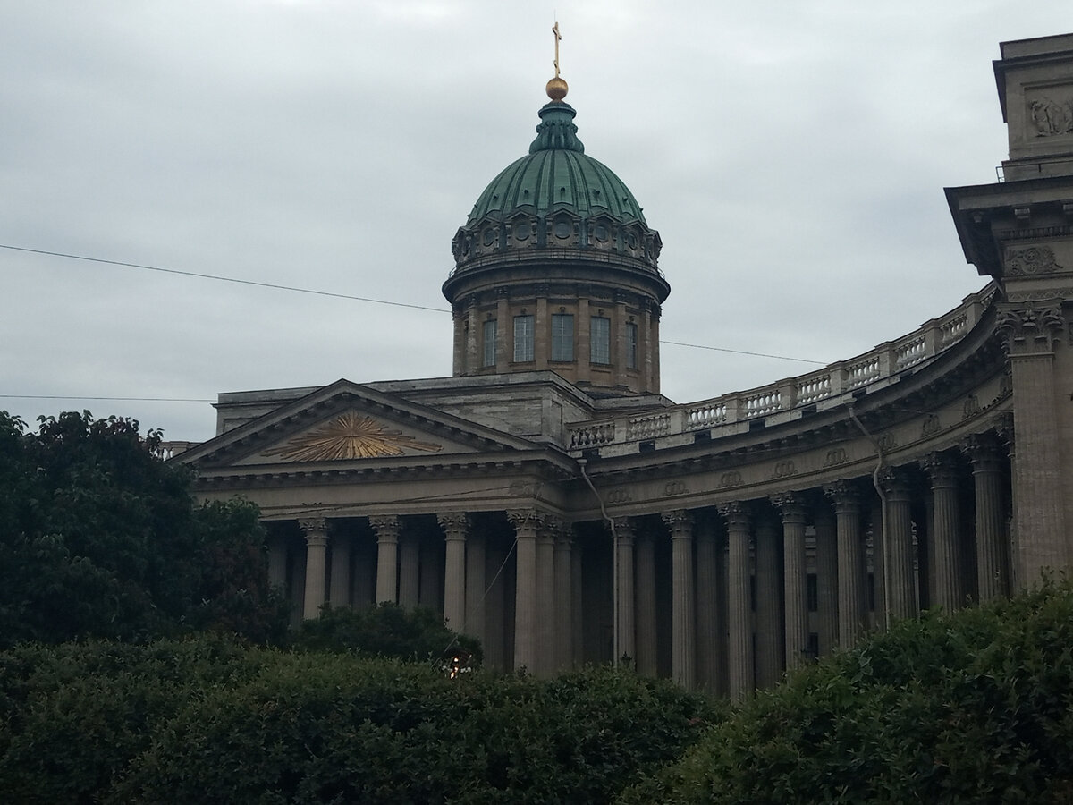 Казанский собор в Санкт Петербурге осень