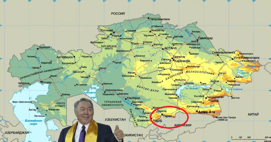 Тараз на карте. Карта Казахстана с городами. Карта Казахстана с областями и городами на русском. Карта Республики Казахстан с городами. Современная карта Казахстана.