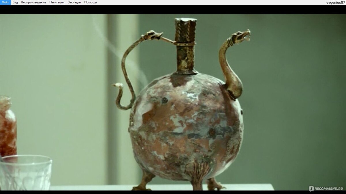 тот самый кувшин