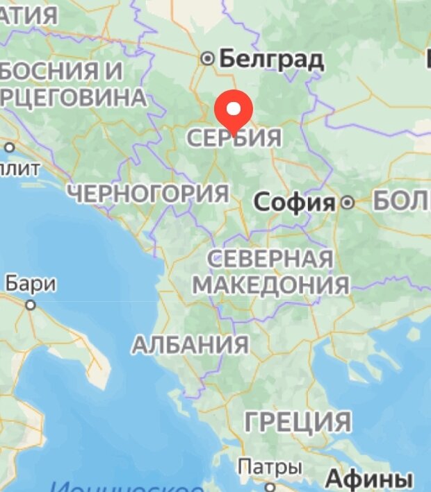 Сербия граница с россией