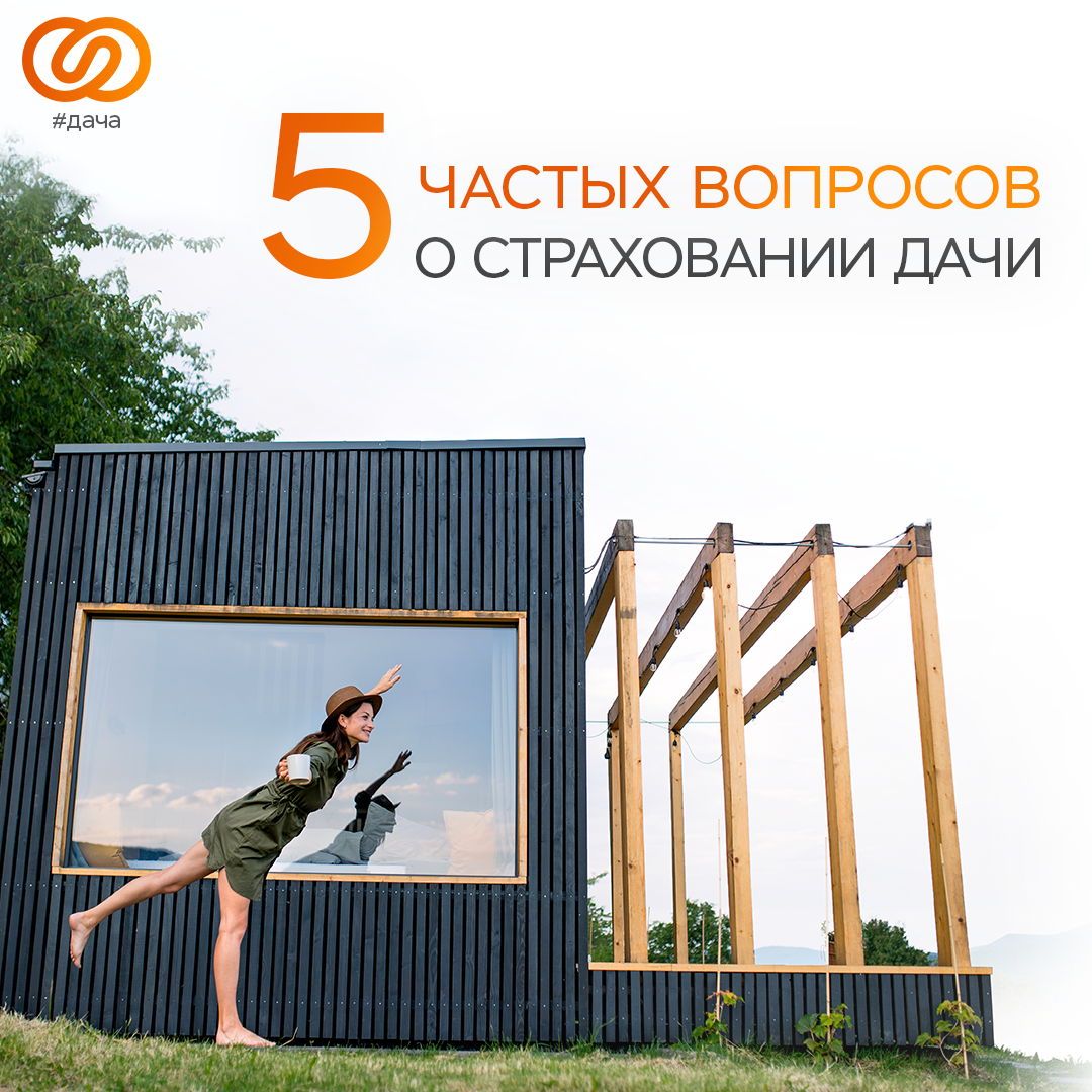 Эти картинки можно полистать! ❯❯❯