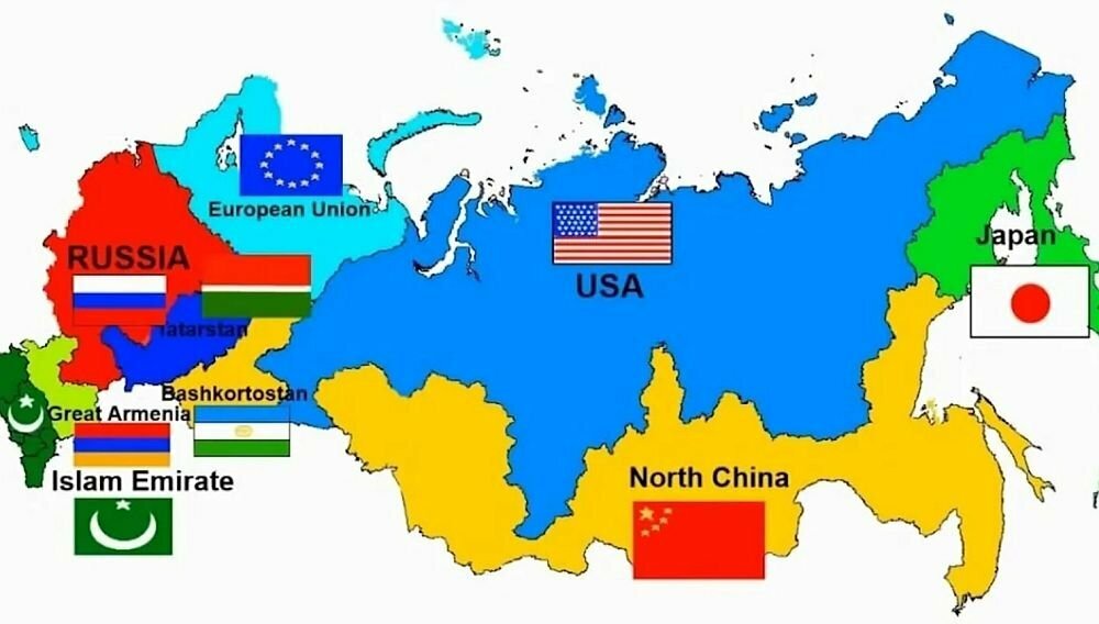 Американцы провели слушания на тему раздела России. Ни в первый раз