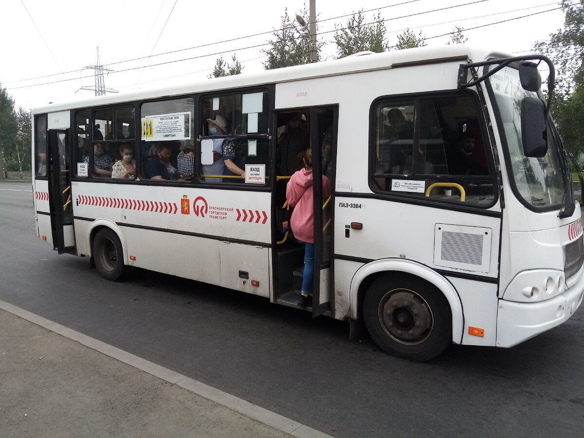 Автобусы во время пандемии