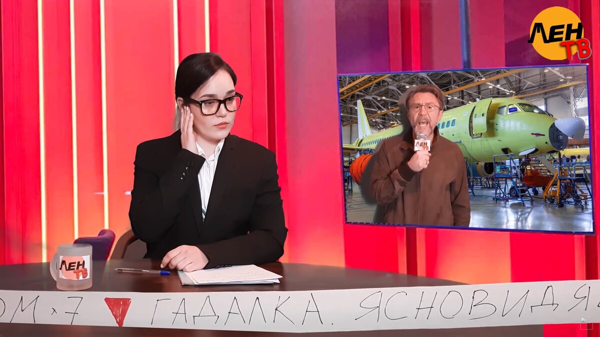 Зоя Зимес и Сергей Шнуров. Кадр из клипа Наша экономика - Ленинград