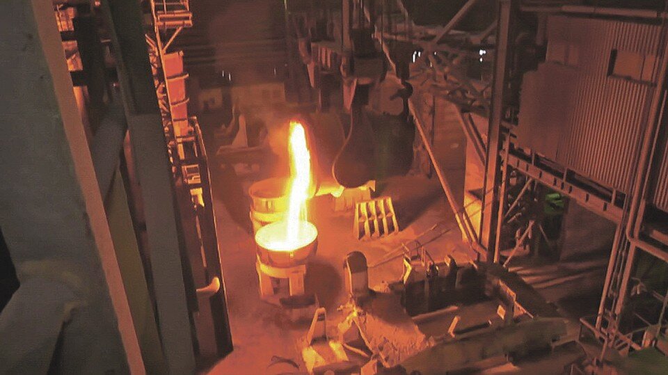     Алчевский металлургический комбинат.