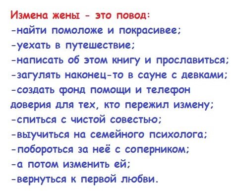 Чем больше выбор, тем ниже стресс, ведь самое сложное - не видеть выхода, а если впереди коридор дверей, уже не чувствуешь себя в западне.