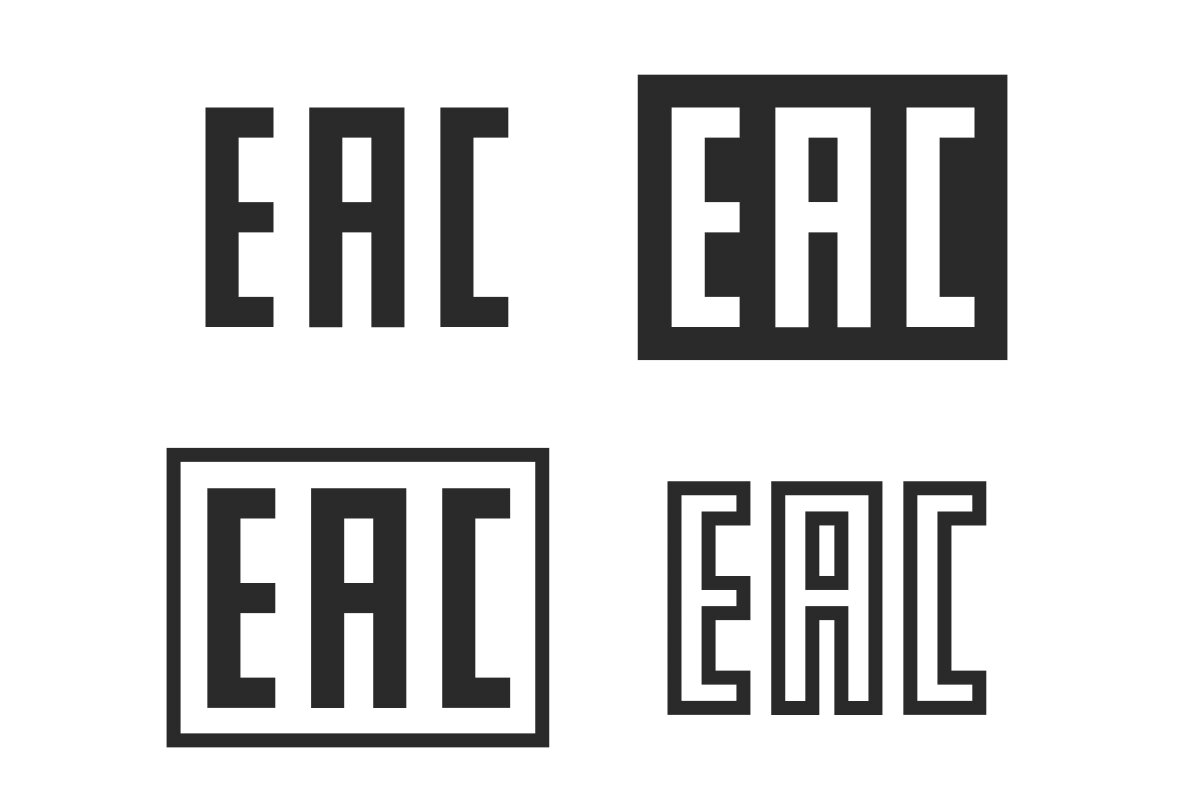    Знак ЕАС наносят на упаковку, сам товар и сопроводительные документы