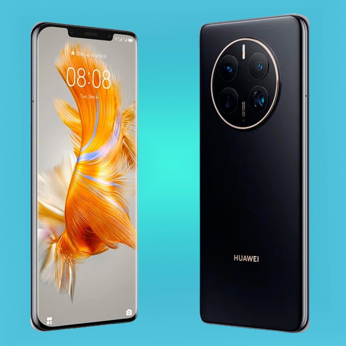 Huawei mate 50 pro orange