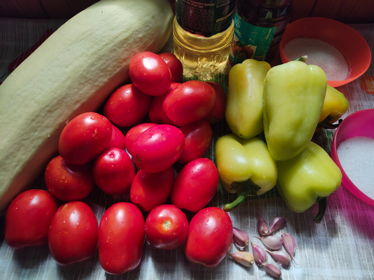 ☝️ Указан вес уже очищенных овощей