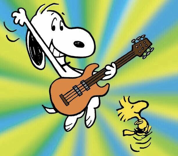 Благодари меня!